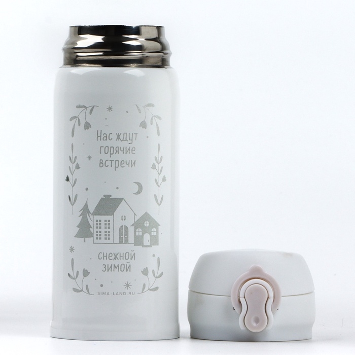 Новый год. Термос «Снежная зима», 350 мл Новый год. Термос «Снежная зима», 350 мл
