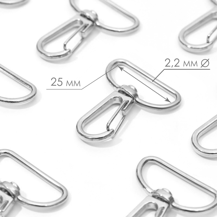 Карабин металлический, 39 × 31 мм / 25 × 2,2 мм, 10 шт, цвет серебряный Карабин металлический, 39 × 31 мм / 25 × 2,2 мм, 10 шт, цвет серебряный