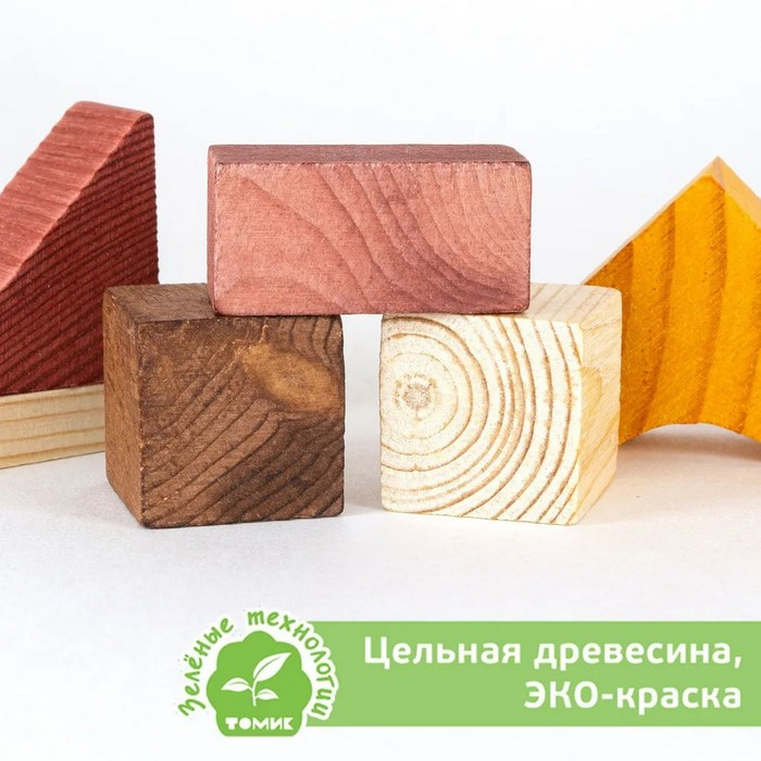 Конструктор «Краски дня: день», 105 деталей Конструктор «Краски дня: день», 105 деталей