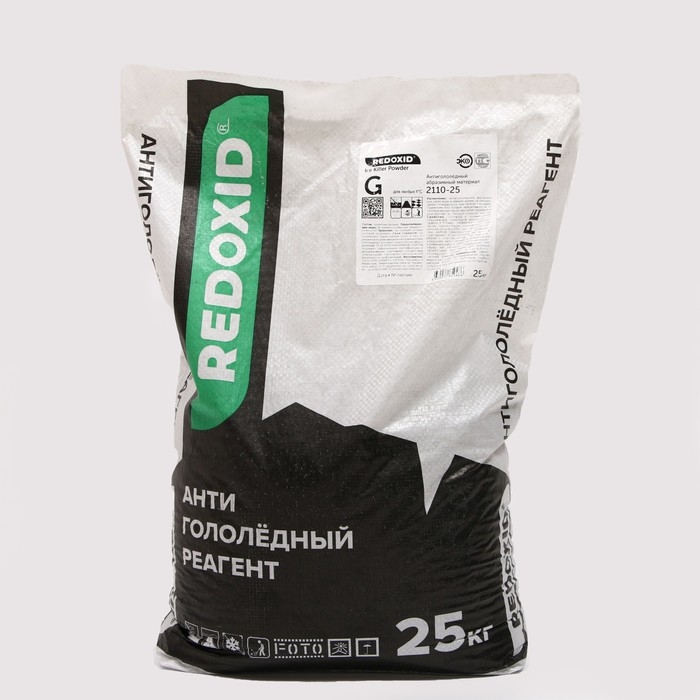 Материал  Ice Killer Powder G  , Антигололёдный абразивный,  25кг Материал  Ice Killer Powder G  , Антигололёдный абразивный,  25кг