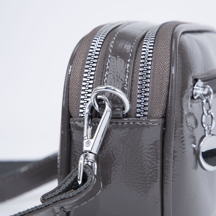 Сумка кросс-боди на молнии, цвет серый Сумка кросс-боди на молнии, цвет серый