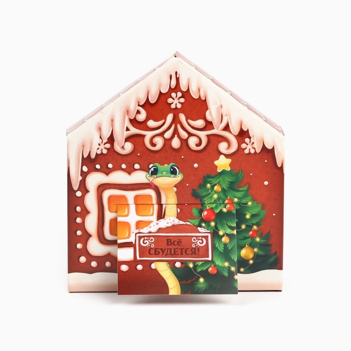 Конфеты в коробке письме  Конфеты в коробке письме "Сладкого нового года", 30 г