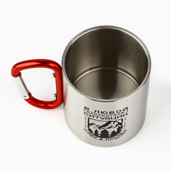 Кружка туристическая с карабином «Иди в поход», 180 мл Кружка туристическая с карабином «Иди в поход», 180 мл