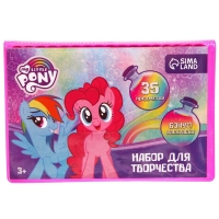 Набор для творчества,35 предметов, My Little Pony