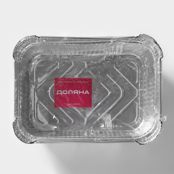 Набор форм из фольги для запекания и выпечки Доляна, 2 л, 25,7×19×6,5 см, 2 шт