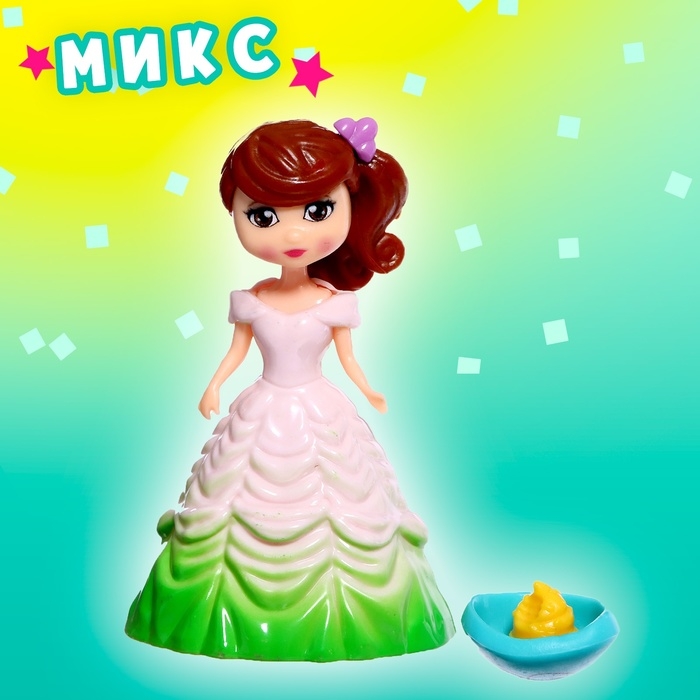 Игрушка-сюрприз «Красотка» Игрушка-сюрприз «Красотка»