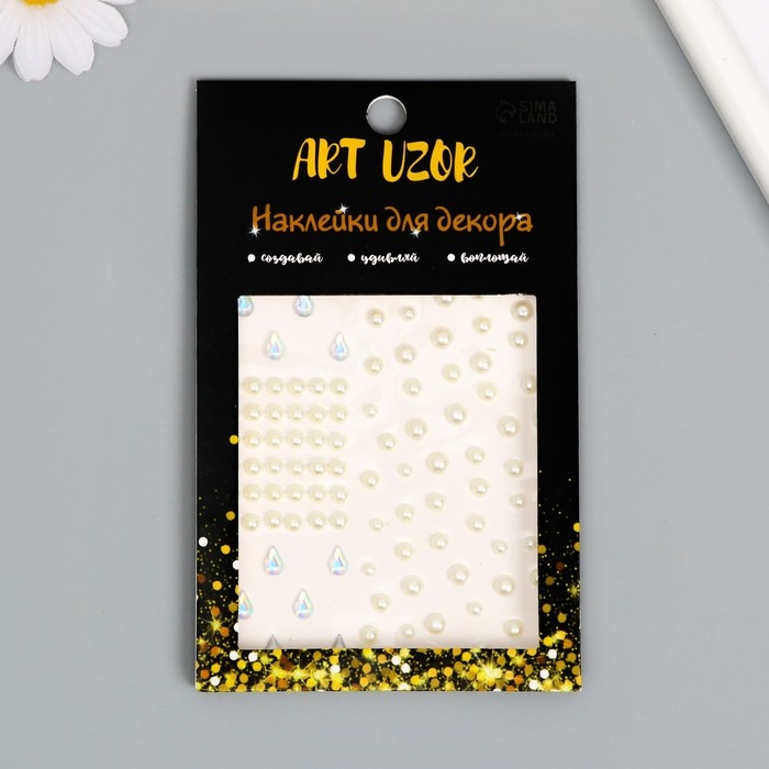 Наклейка пластик стразы Наклейка пластик стразы "Жемчужины и капли" 12х10 см