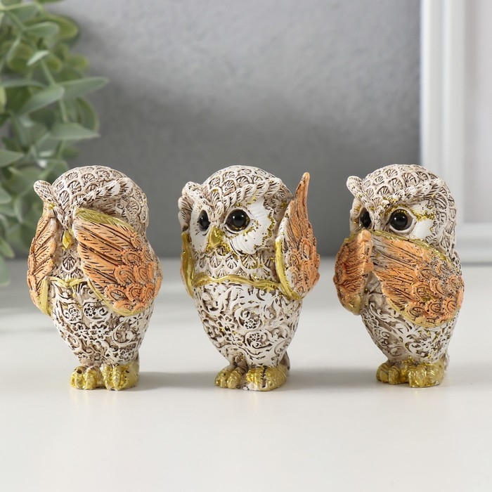 Сувенир полистоун Сувенир полистоун "Филин - не вижу, не слышу, не скажу" беж с золотом МИКС 7х4,5х3,5 см