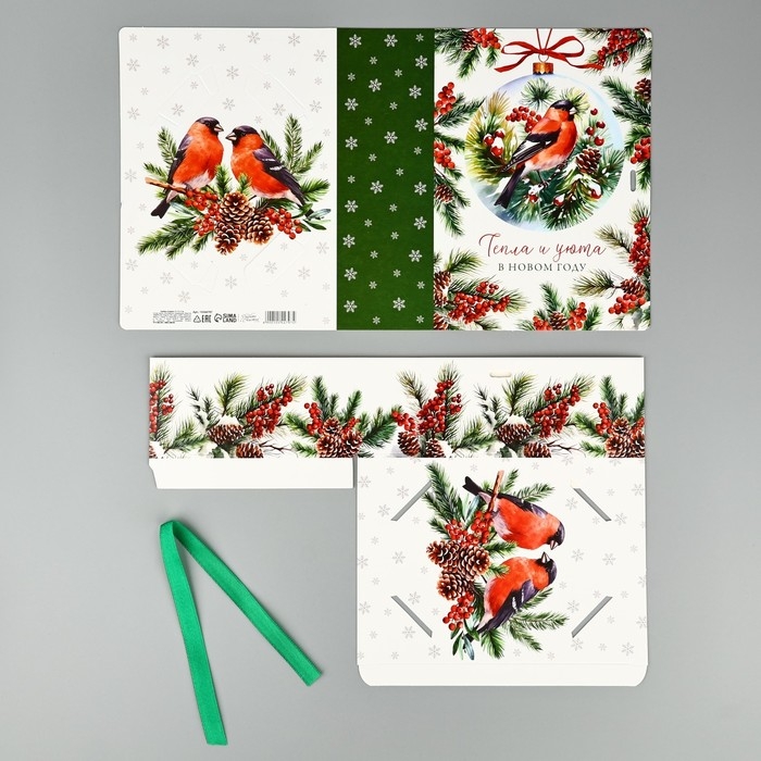 Складная новогодняя коробка-книга «Снегири», 21 х 15 х 7 см, Новый год Складная новогодняя коробка-книга «Снегири», 21 х 15 х 7 см, Новый год