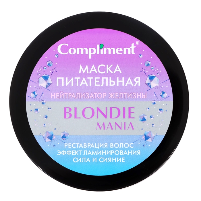 Маска для волос Compliment Blondie Mania «Нейтрализатор желтизны», питательная, 500мл Маска для волос Compliment Blondie Mania «Нейтрализатор желтизны», питательная, 500мл