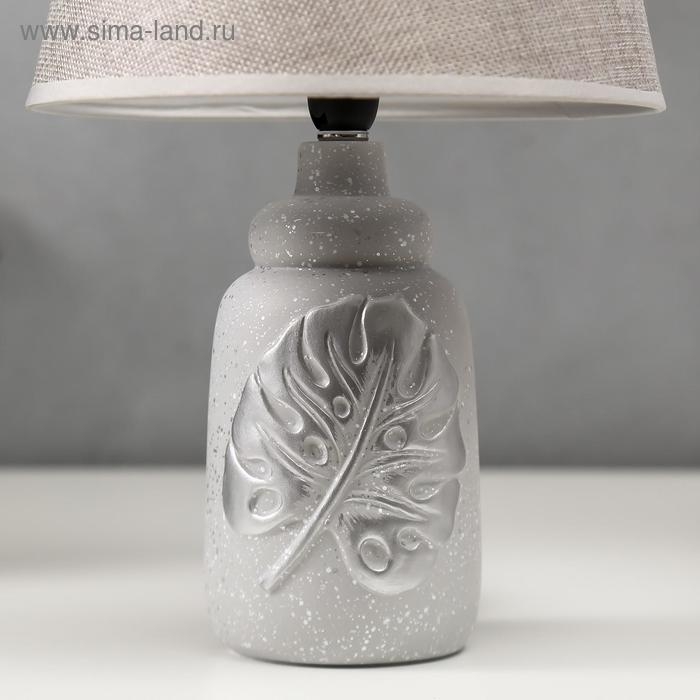 Лампа настольная 16238/1GR E14 40Вт серо-серебристый 22х22х34 см RISALUX