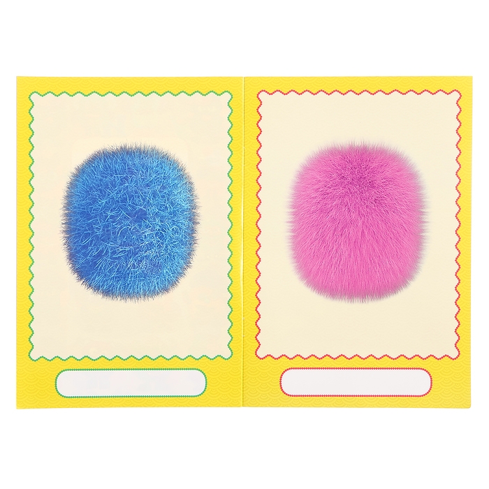 Сделай своего чудика «Ку-Ку-Ша», книга с наклейками Сделай своего чудика «Ку-Ку-Ша», книга с наклейками