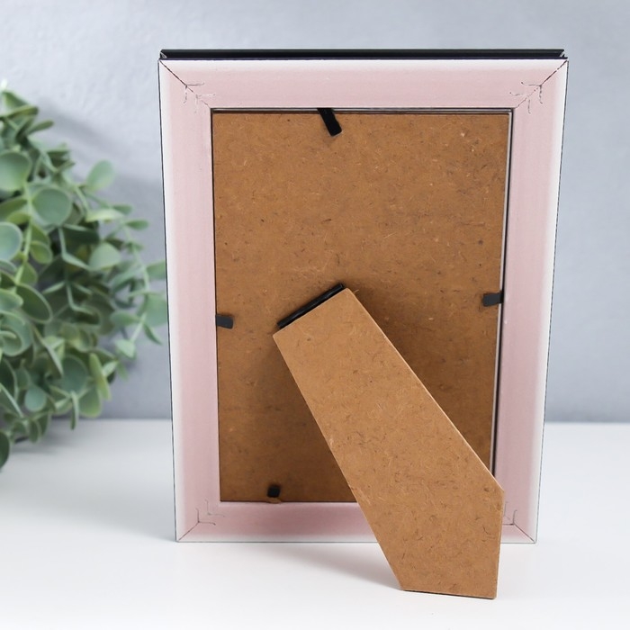 Фоторамка пластик 10х15 см Фоторамка пластик 10х15 см "Дуб синий" внутренняя золотая обводка 18,5х13,5 см