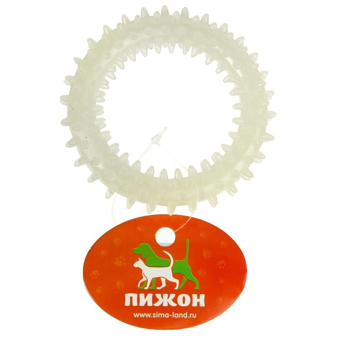 Игрушка для собак, светящаяся в темноте, Игрушка для собак, светящаяся в темноте, "Кольцо с шипами", 9 см