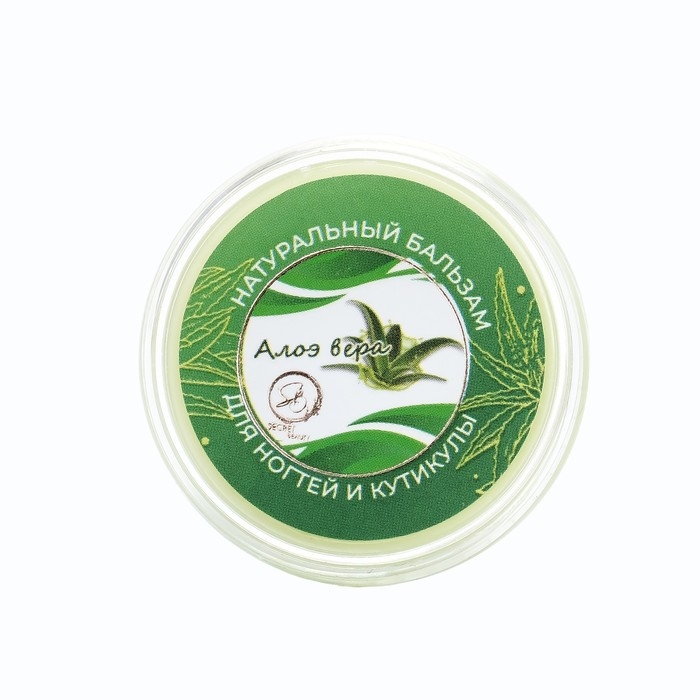Бальзам для ногтей и кутикул с алоэ вера, 10 мл Бальзам для ногтей и кутикул с алоэ вера, 10 мл