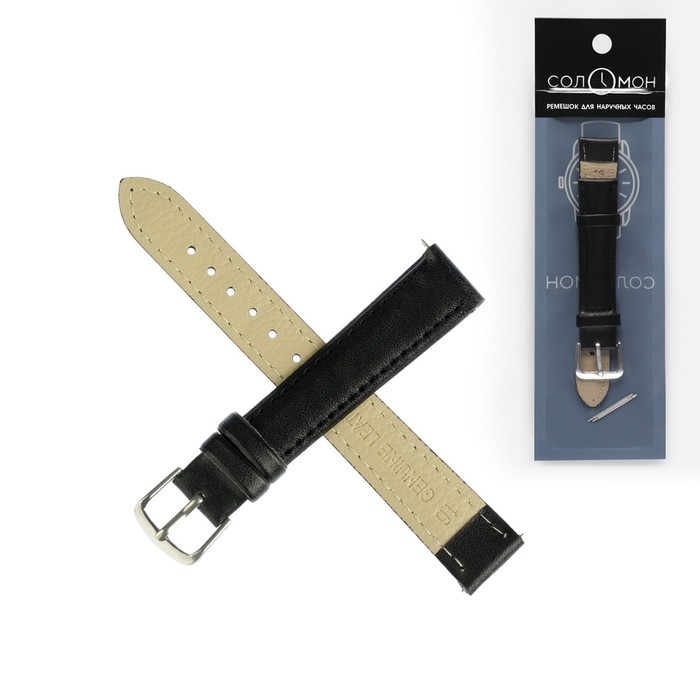 Ремешок для часов Ремешок для часов "Соломон", 16 мм, натуральная кожа, l-20 см, черный