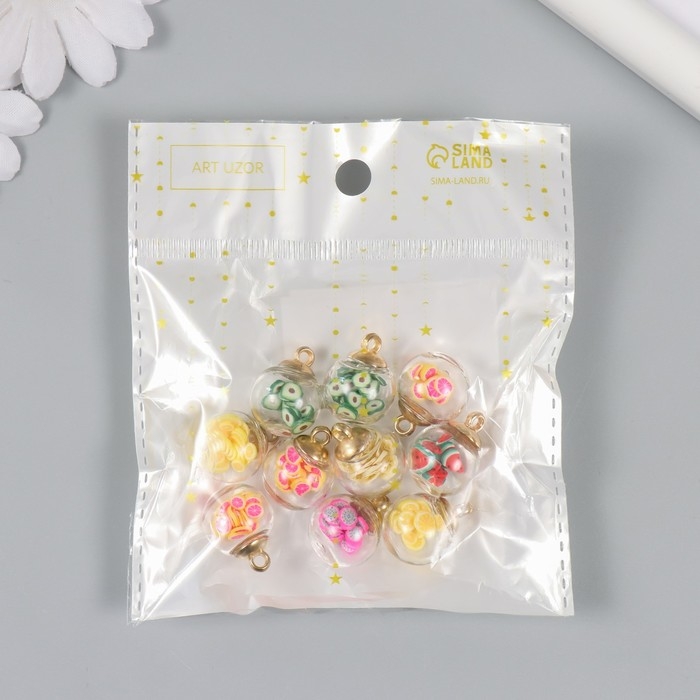 Подвеска для творчества стекло, пластик Подвеска для творчества стекло, пластик "Фрукты в шаре" набор 10 шт 2х1,8 см