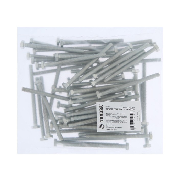 Болт ТУНДРА, оцинкованный, DIN 933, класс прочности 8.8, М6х80 мм, 1 кг Болт ТУНДРА, оцинкованный, DIN 933, класс прочности 8.8, М6х80 мм, 1 кг