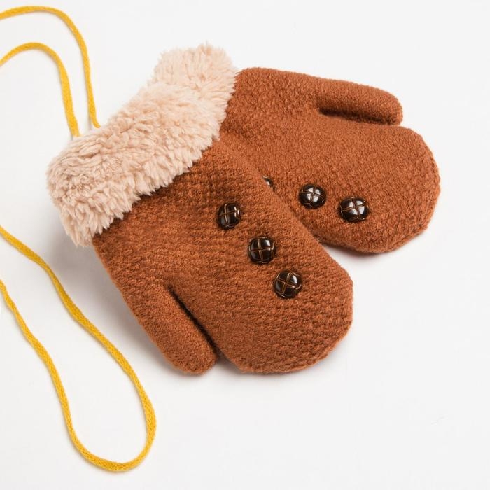 Варежки детские MINAKU с пуговичками, 15 р-р (15 см), цв.коричневый Варежки детские MINAKU с пуговичками, 15 р-р (15 см), цв.коричневый