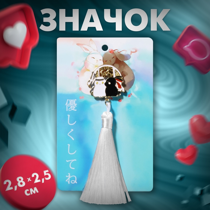 Значок «Япония» зайки, цветной в золоте Значок «Япония» зайки, цветной в золоте