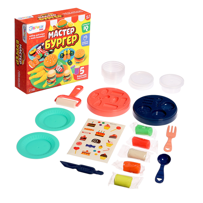 Набор для игры с пластилином «Мастер бургер», 5 баночек с пластилином