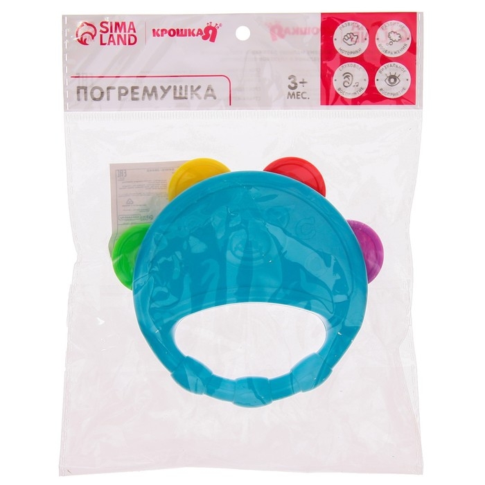 Погремушка «Бубен», цвет МИКС, Крошка Я Погремушка «Бубен», цвет МИКС, Крошка Я
