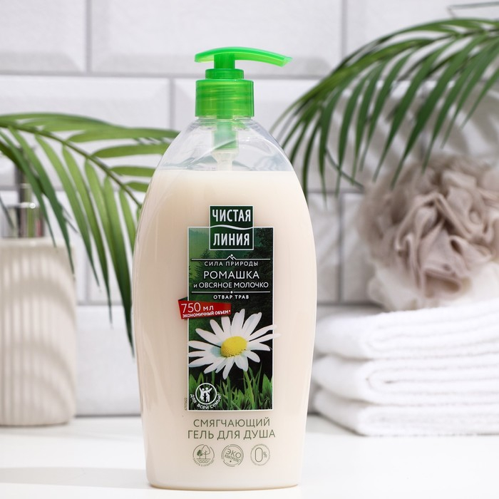Гель для душа  Гель для душа "Чистая линия", Смягчающий, 750 мл