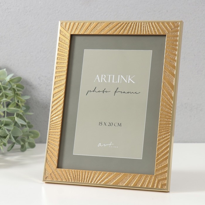 Фоторамка пластик "Esther" 15х20 см, золото