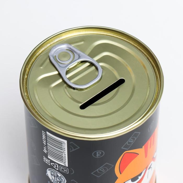 Копилка-банка металл Копилка-банка металл "Сейчас накоплю и захвачу Мир" 7,3х9,5 см