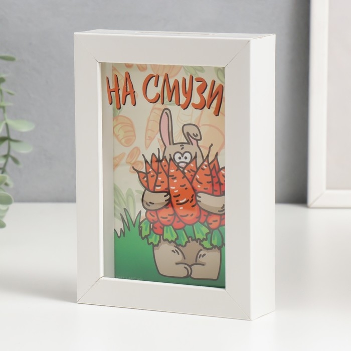 Копилка интерьерная пластик Копилка интерьерная пластик "Заяц с морковками - На смузи" 17х12х3,8 см