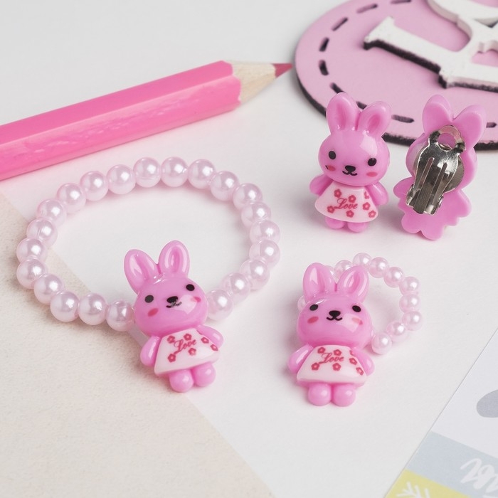 Набор детский «Выбражулька» 3 предмета: клипсы, браслет, кольцо, зайка, цвет МИКС Набор детский «Выбражулька» 3 предмета: клипсы, браслет, кольцо, зайка, цвет МИКС