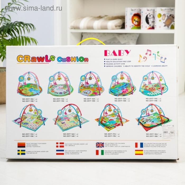 Развивающий коврик с дугами «Ежик и друзья», 85x85 см. Развивающий коврик с дугами «Ежик и друзья», 85x85 см.