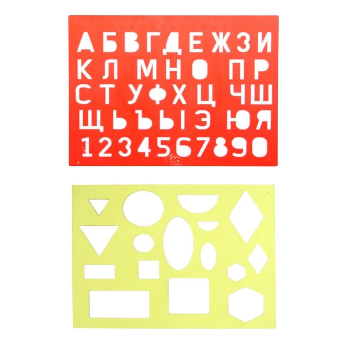 Набор первоклассника  Набор первоклассника "Луч", 60 предметов