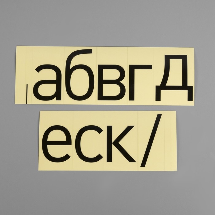 Садовый светильник «ЭРА» на солнечной батарее «Номер дома», 20 × 18 × 5 см, свечение белое Садовый светильник «ЭРА» на солнечной батарее «Номер дома», 20 × 18 × 5 см, свечение белое