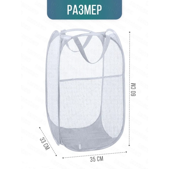 Корзина для игрушек Доляна, складная, 36×36×58 см, цвет МИКС Корзина для игрушек Доляна, складная, 36×36×58 см, цвет МИКС