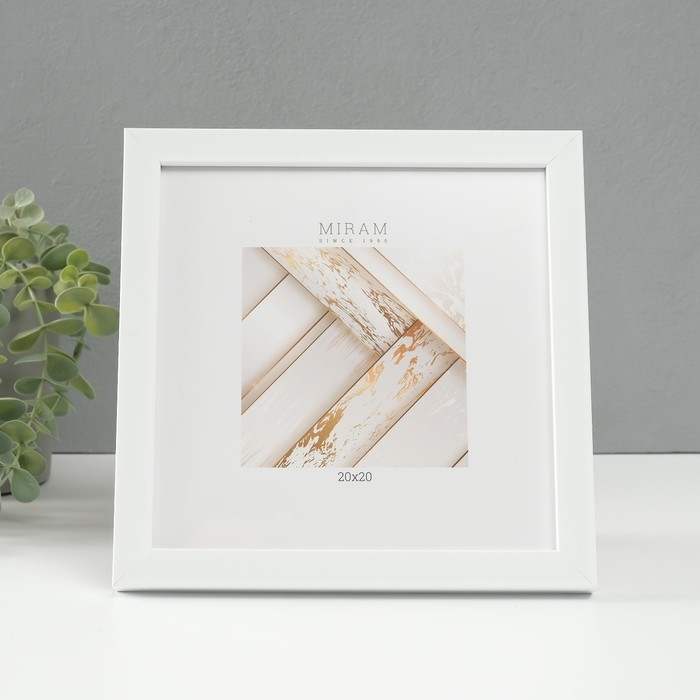 Фоторамка пластик Gallery 20х20 см, 641861 белый (пластиковый экран) Фоторамка пластик Gallery 20х20 см, 641861 белый (пластиковый экран)