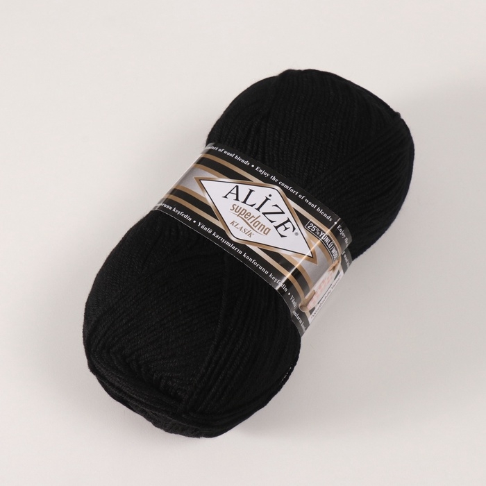 Пряжа Пряжа "Superlana Klasik" 25% шерсть, 75% акрил 280м/100гр (60 черный)