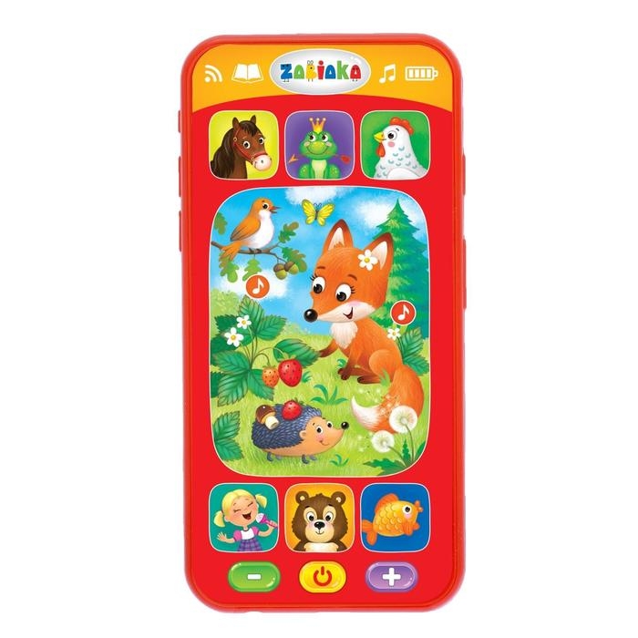 Музыкальный телефончик &laquo;В гостях у лисички&raquo;, звуковые эффекты, работает от батареек