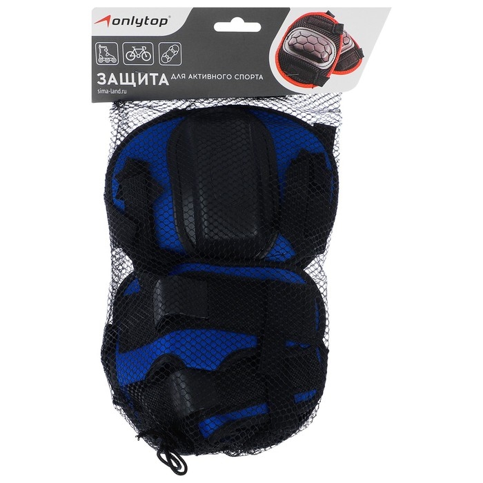 Защита роликовая ONLYTOP, р. S, цвет синий Защита роликовая ONLYTOP, р. S, цвет синий