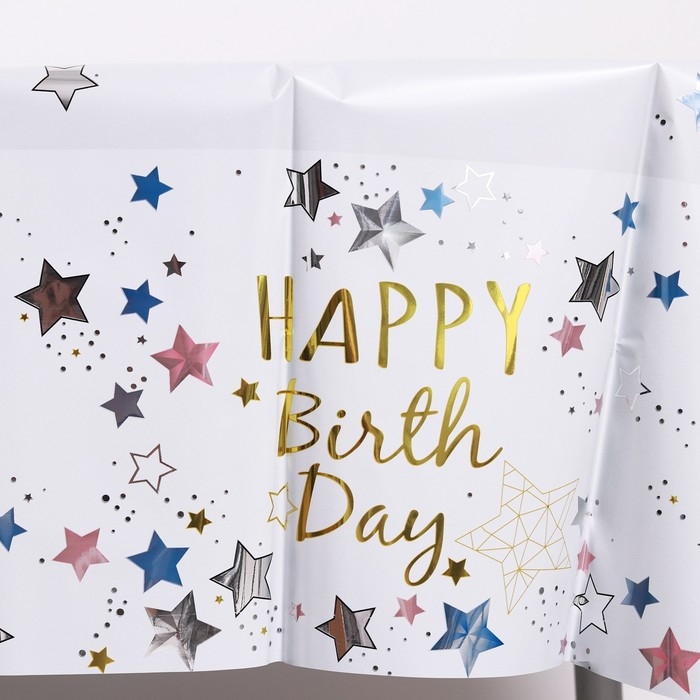 Скатерть «С днём рождения», 137 × 183 см, цвет белый Скатерть «С днём рождения», 137 × 183 см, цвет белый