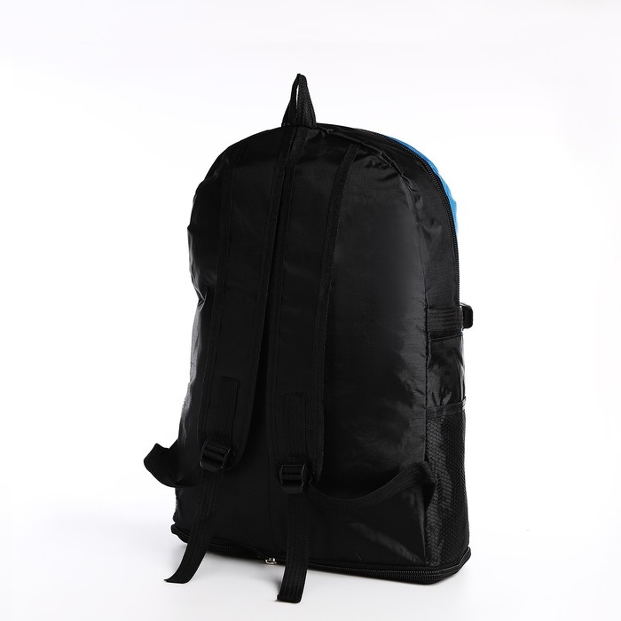 Рюкзак туристический на молнии с увеличением, 35 л, 5 наружных карманов, цвет синий Рюкзак туристический на молнии с увеличением, 35 л, 5 наружных карманов, цвет синий