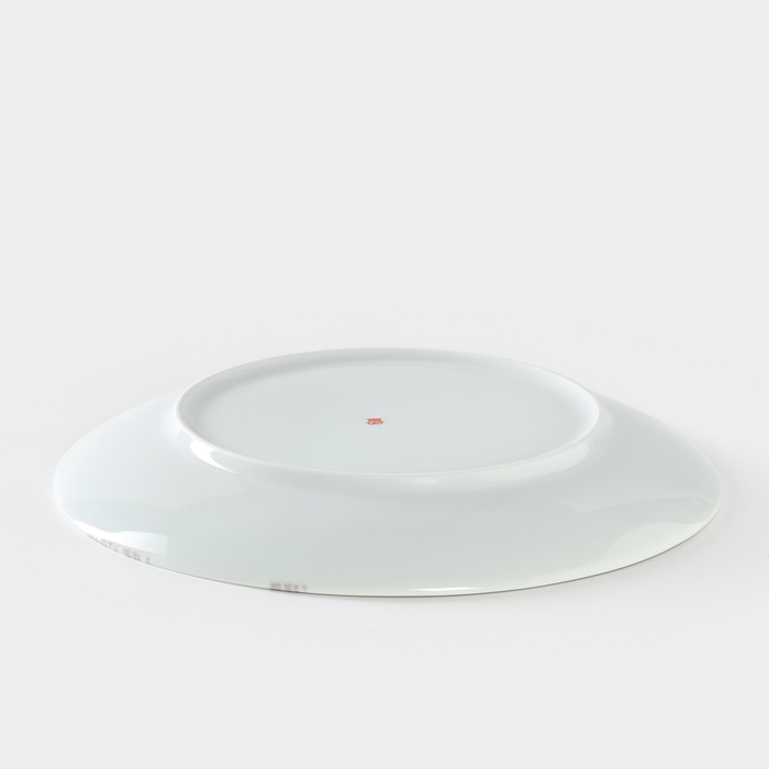 Тарелка фарфоровая «Сафари. Жираф», d=24 см, цвет белый Тарелка фарфоровая «Сафари. Жираф», d=24 см, цвет белый