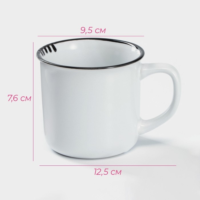 Кружка керамическая Доляна «Эмаль», 340 мл, цвет белый Кружка керамическая Доляна «Эмаль», 340 мл, цвет белый