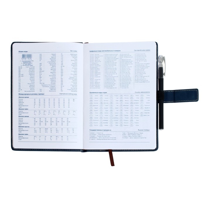 Ежедневник недатированный А5, 140 листов в клетку, обложка кожзам, МИКС, с хлястиком Ежедневник недатированный А5, 140 листов в клетку, обложка кожзам, МИКС, с хлястиком