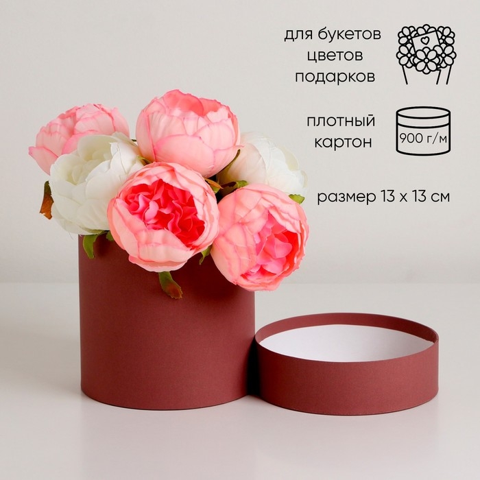 Шляпная коробка кофейная, 13 х 13 см Шляпная коробка кофейная, 13 х 13 см