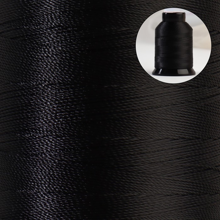 Нитки обувные, 70Л, 300 м, цвет чёрный, цена за 1 штуку Нитки обувные, 70Л, 300 м, цвет чёрный, цена за 1 штуку