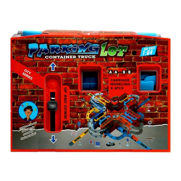 Парковка &laquo;Город&raquo;, в кейсе с металлическими машинками