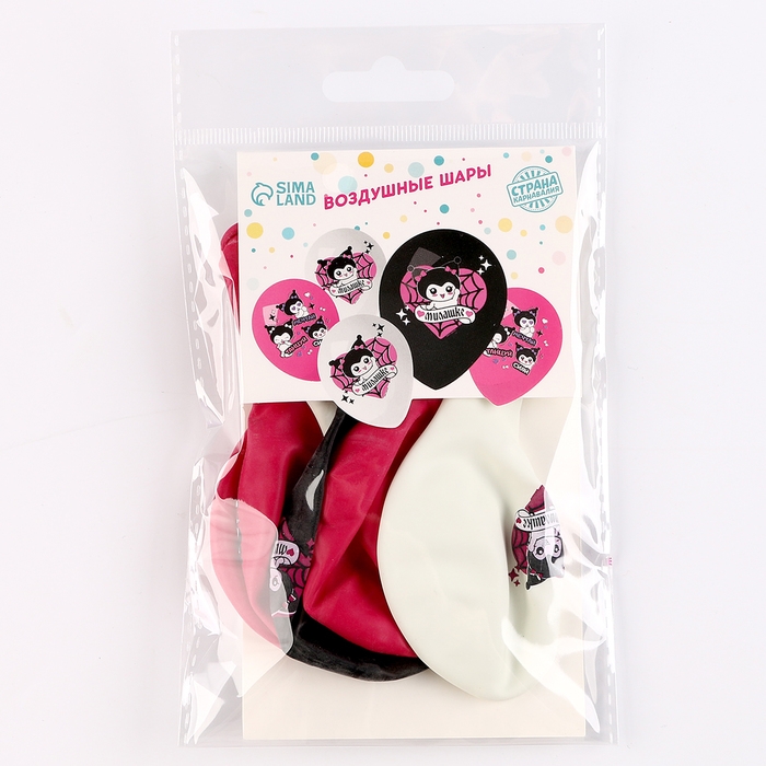 Воздушный шар латексный 12 Воздушный шар латексный 12" «Пожелания милашке», 5 шт.