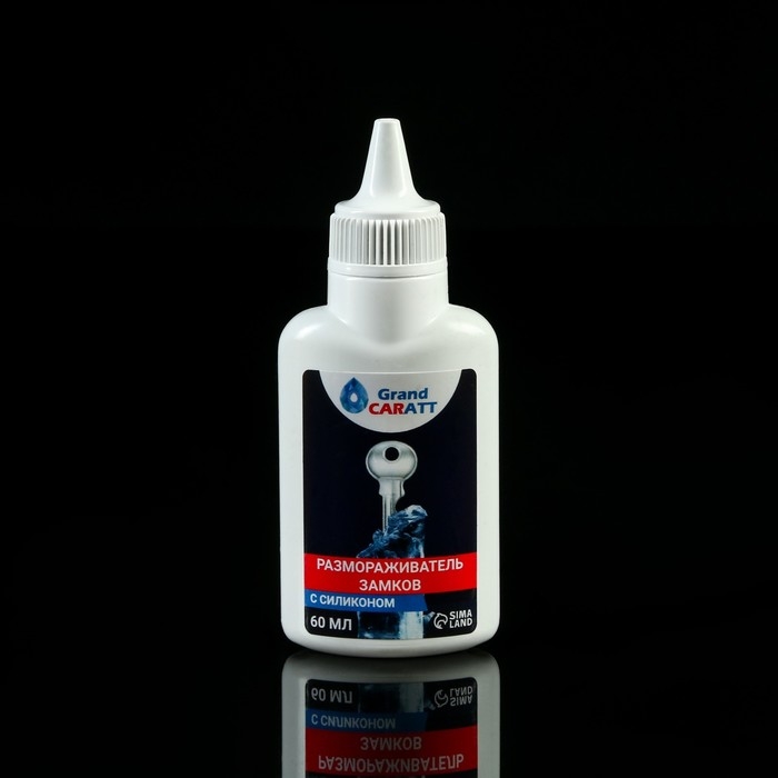 Подарочный набор автомобилиста в термосумке, 6 предметов Подарочный набор автомобилиста в термосумке, 6 предметов