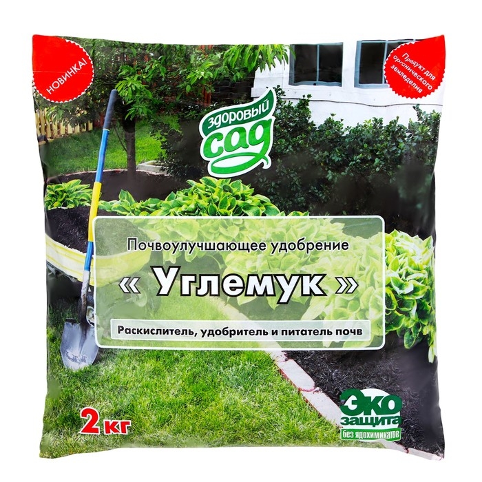 Удобрение почвоулучшающее Углемук раскислитель, удобритель и питатель почв, 2 кг Удобрение почвоулучшающее Углемук раскислитель, удобритель и питатель почв, 2 кг